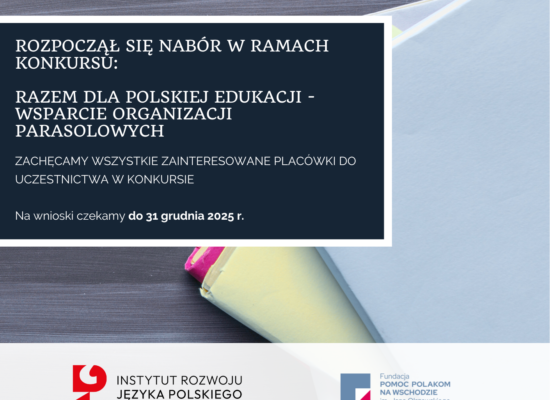 Trwa nabór wniosków do konkursu „2. Razem dla polskiej edukacji – wsparcie organizacji parasolowych”