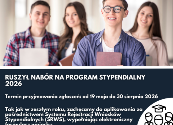 ROZPOCZYNAMY NABÓR WNIOSKÓW STYPENDIALNYCH na rok kalendarzowy 2026