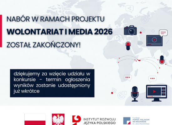 Zakończenie naboru wniosków w konkursie „Wolontariat i Media 2026”