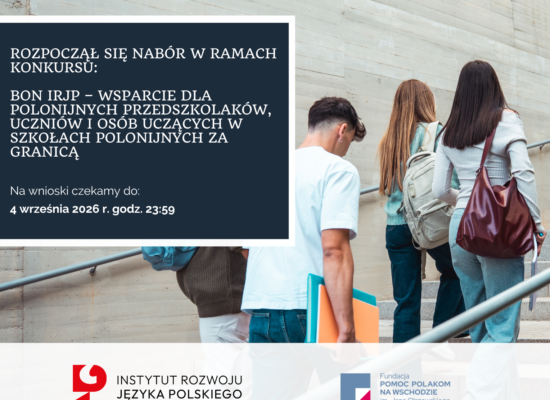 NABÓR WNIOSKÓW – „BON IRJP”