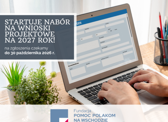 Rusza nabór na wnioski projektowe na 2027 rok